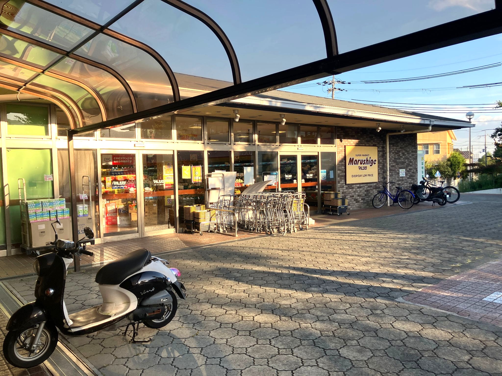 マルシゲ洛西福西店
